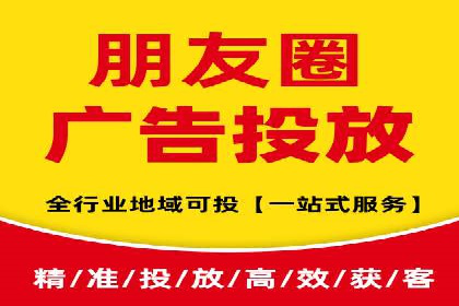 SEM运营优化：实战案例分享